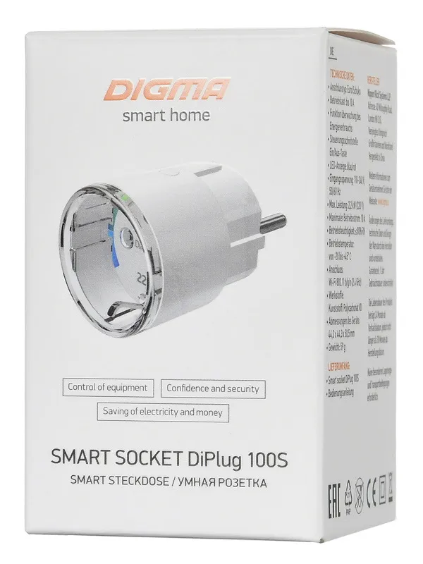 Digma DiPlug 100S