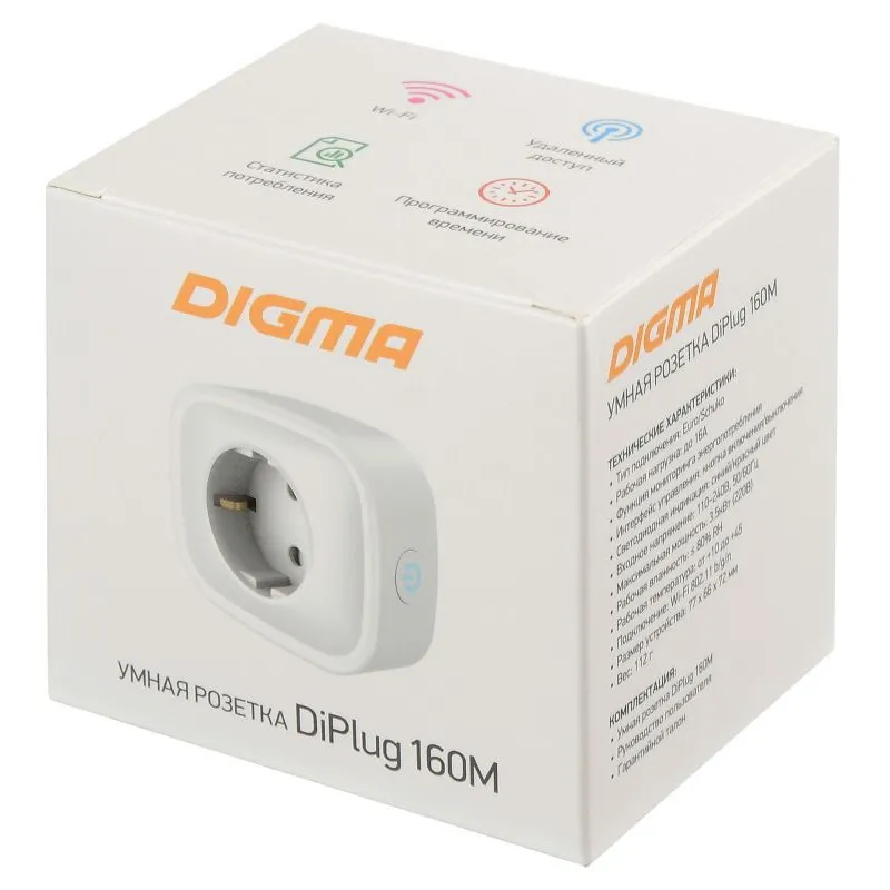 Digma DiPlug 160M
